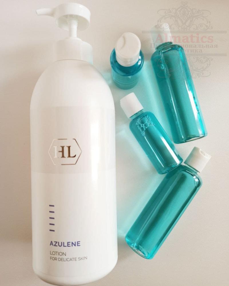 AZULENE Lotion