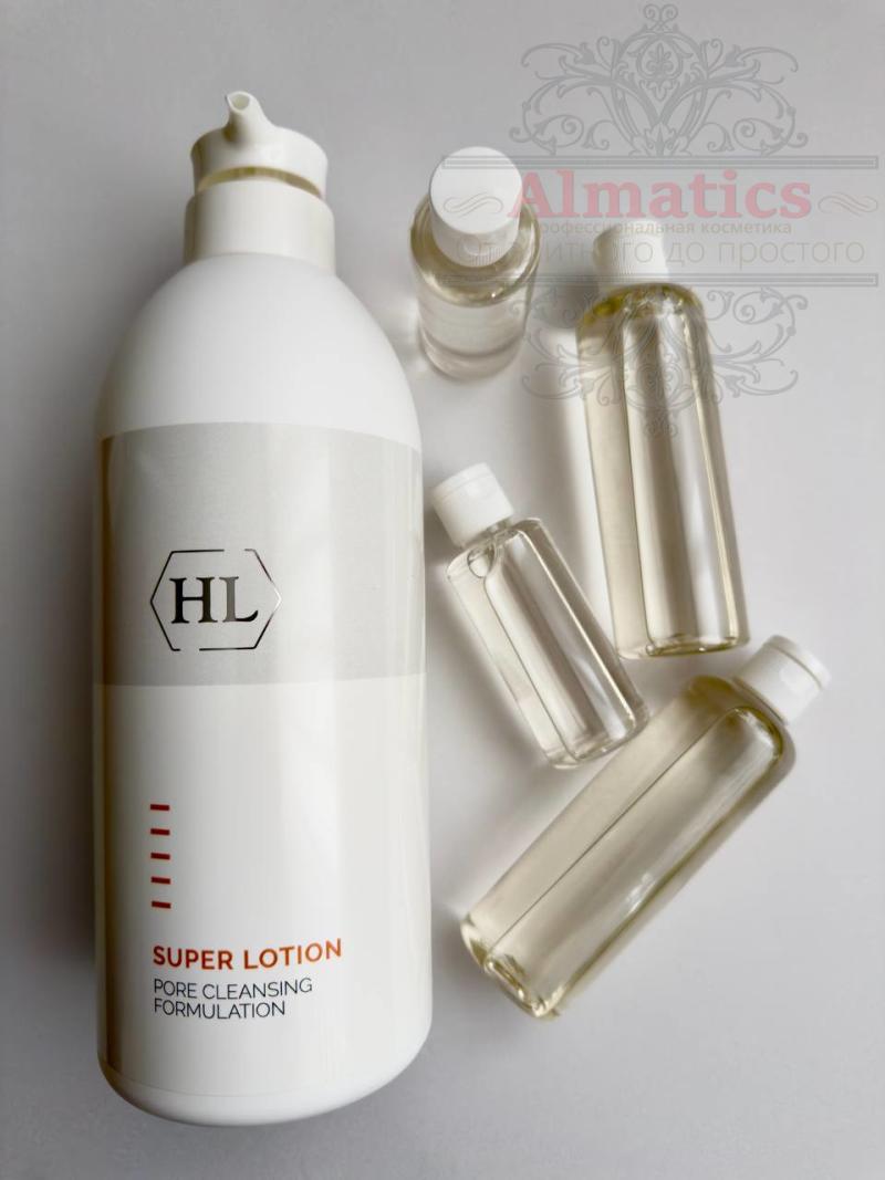 SUPER Lotion